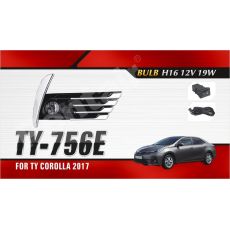 TY-756E 雾灯