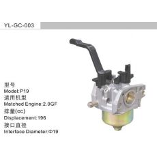 YL-GC-003 汽油机化油器