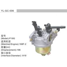 YL-GC-006 汽油机化油器