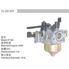 YL-GC-007 汽油机化油器