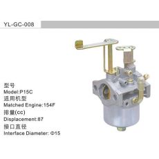 YL-GC-008 汽油机化油器