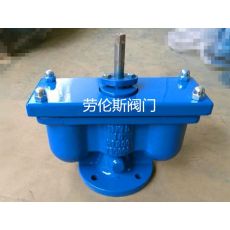 双口排气阀QB2劳伦斯阀门质量三包