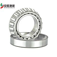 FAG双列圆锥滚子轴承F-564484.01.TR2-M15ID-M15IZ