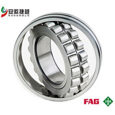 FAG调心滚子轴承22360-MB 煤磨中亚HRM34.3M磨辊